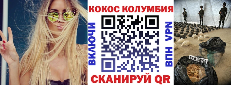 Виды наркотиков купить Октябрьск Alpha PVP Вейп ТГК Кокаин MDMA