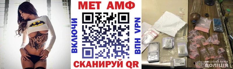 закладки  Октябрьск  Амфетамин 98% 