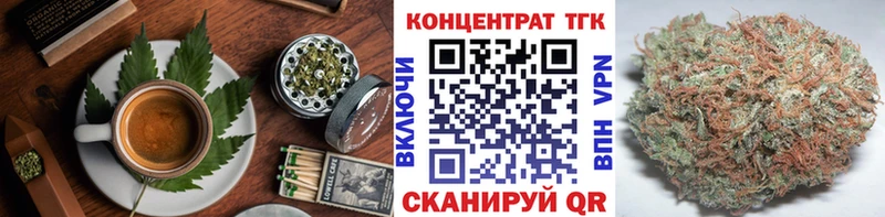 Cannafood конопля  мега ССЫЛКА  Октябрьск 