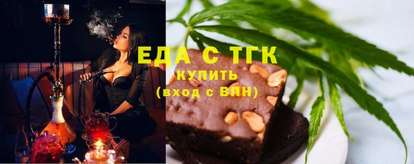 кокаин перу Алексеевка