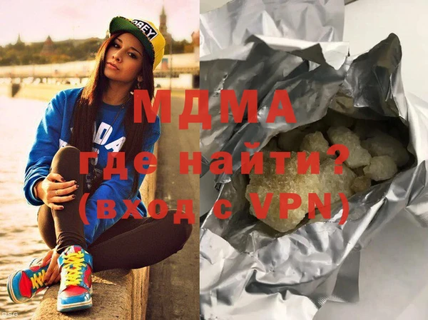 мяу мяу мука Алексин