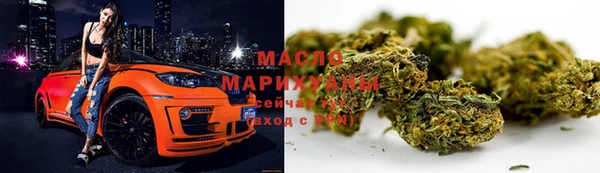 прущие грибы Алзамай