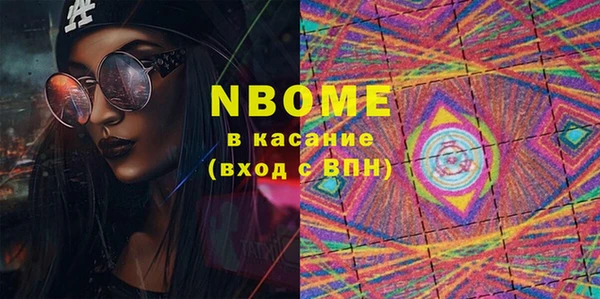 кокаин перу Алексеевка