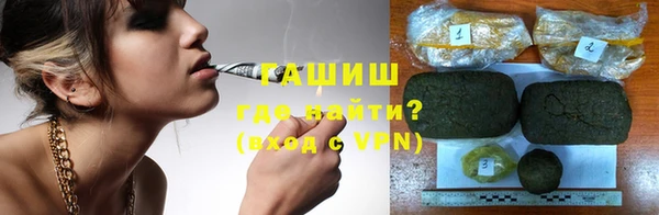 прущие грибы Алзамай