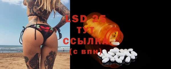 мяу мяу мука Алексин