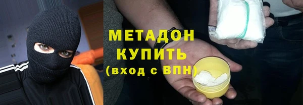 кокаин перу Алексеевка