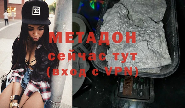 кокаин перу Алексеевка
