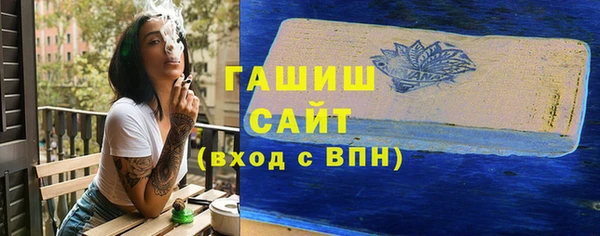 кокаин перу Алексеевка
