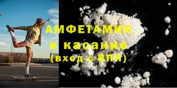 мяу мяу мука Алексин