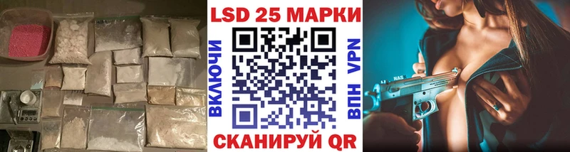 магазин    мега вход  ЛСД экстази ecstasy  Октябрьск 
