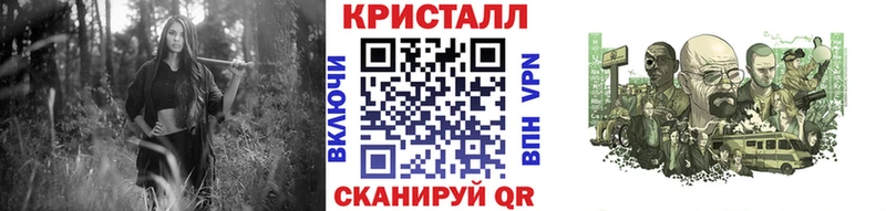 Метамфетамин мет  MEGA как зайти  Октябрьск 