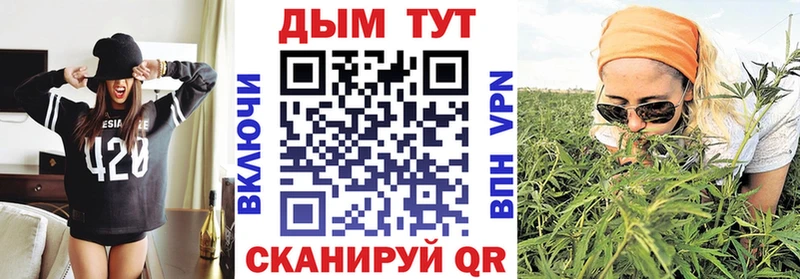 Каннабис индика  купить наркоту  площадка наркотические препараты  Октябрьск 